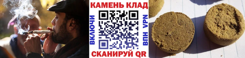 Где найти наркотики Грайворон OMG   МЕФ  ГАШИШ  Канабис  АМФЕТАМИН 