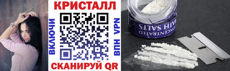 Amphetamine Premium  Грайворон 