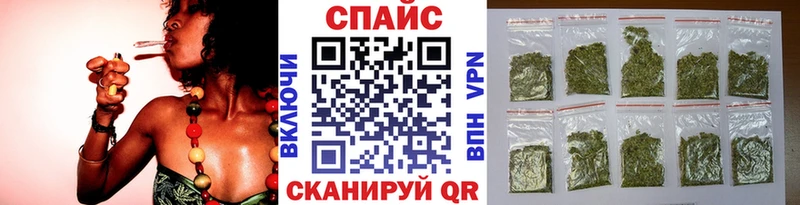 Бутират бутик  ОМГ ОМГ tor  Грайворон 