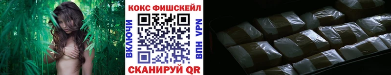 где найти   Грайворон  omg как зайти  даркнет телеграм  COCAIN Колумбийский 