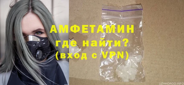 кокаин перу Аркадак