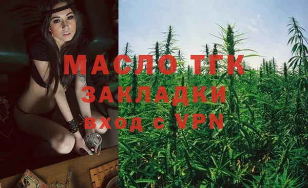 хмурый Балабаново