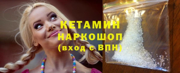 кокаин перу Аркадак