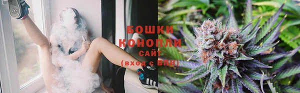 гашиш Армянск
