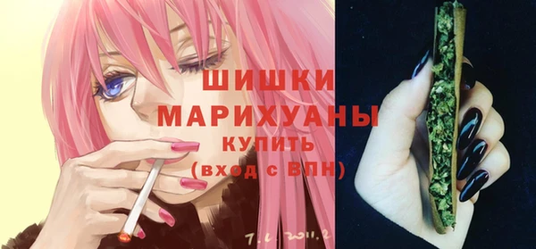 марки lsd Баксан