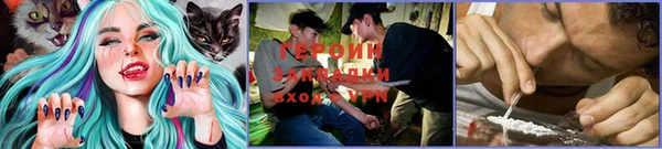 хмурый Балабаново