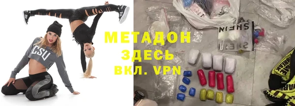 хмурый Балабаново