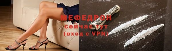 хмурый Балабаново