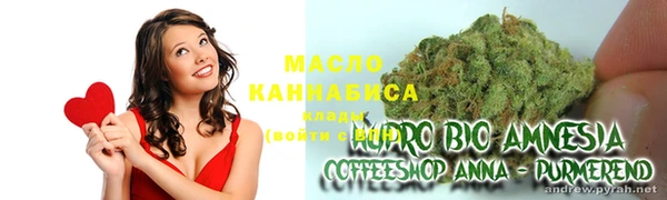 марки lsd Баксан