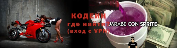 марки lsd Баксан