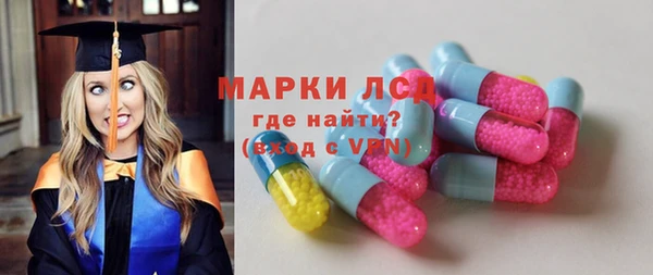 хмурый Балабаново
