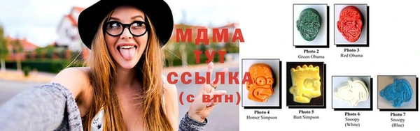 хмурый Балабаново