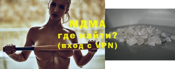 марки lsd Баксан
