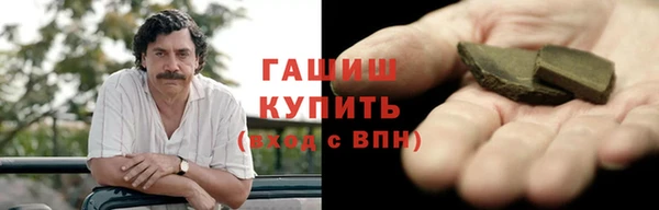 хмурый Балабаново