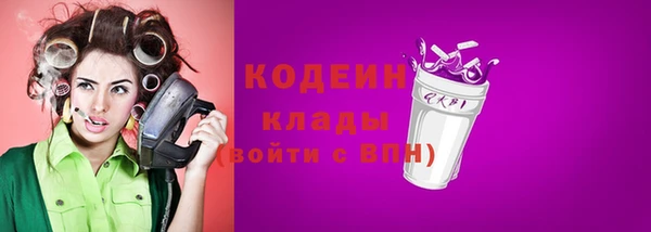 хмурый Балабаново