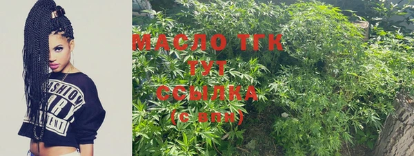 марки lsd Баксан