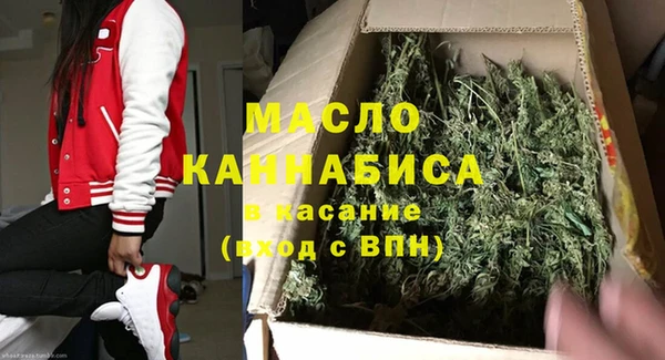 гашиш Армянск