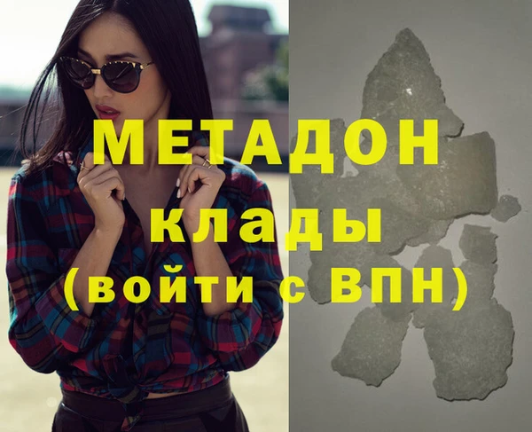 a pvp Арсеньев