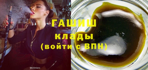 a pvp Арсеньев