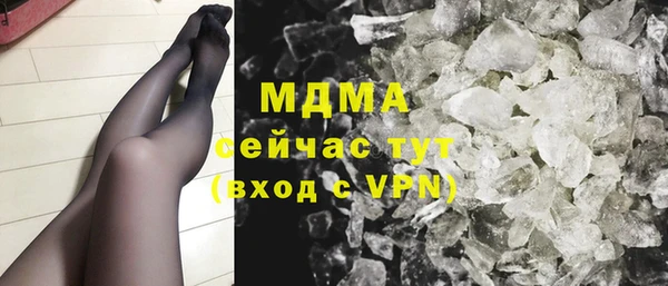 марки lsd Баксан