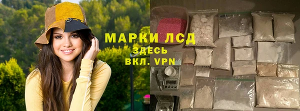 хмурый Балабаново