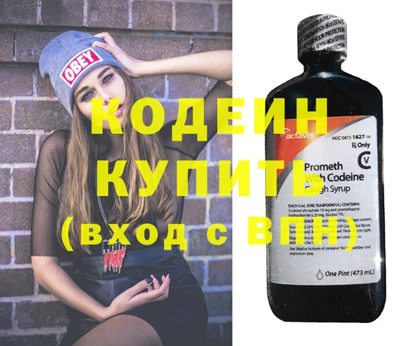 MESCALINE Карталы