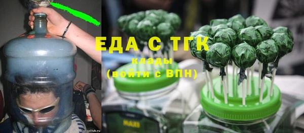 a pvp Арсеньев