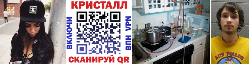 MEGA tor Грайворон Первитин пудра